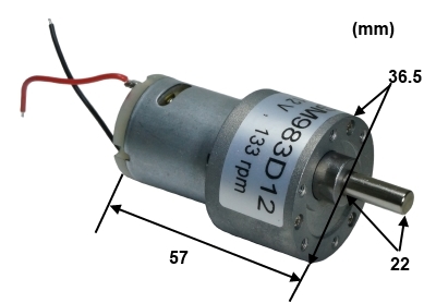 Polaroid MC521 6-12V DC Camera Motor 